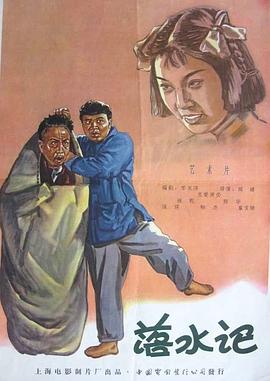亚洲乱在线
